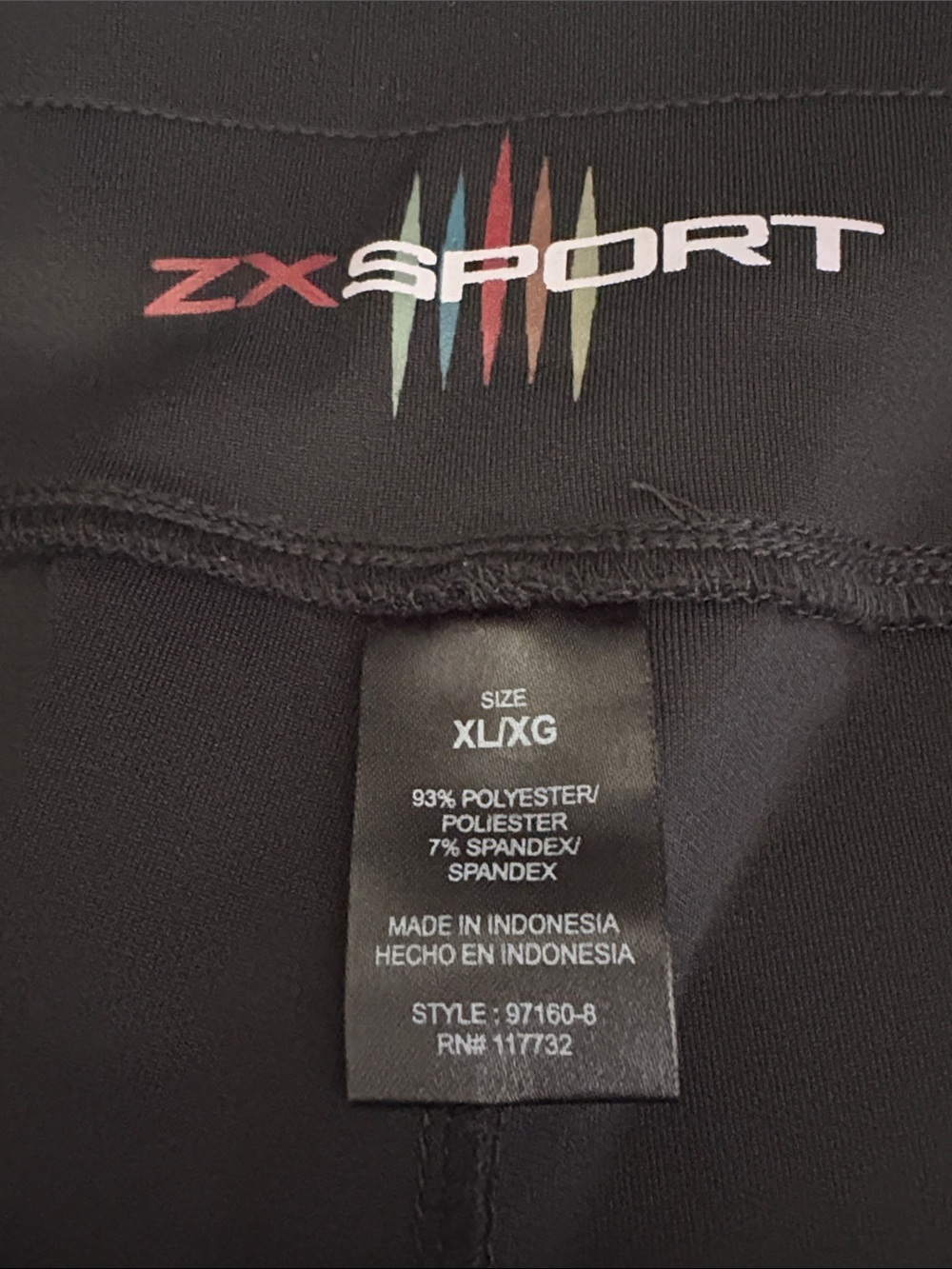 NWOT ZX Sport Athletic Bermuda short size XL perfect condition - Picture 3 of 3